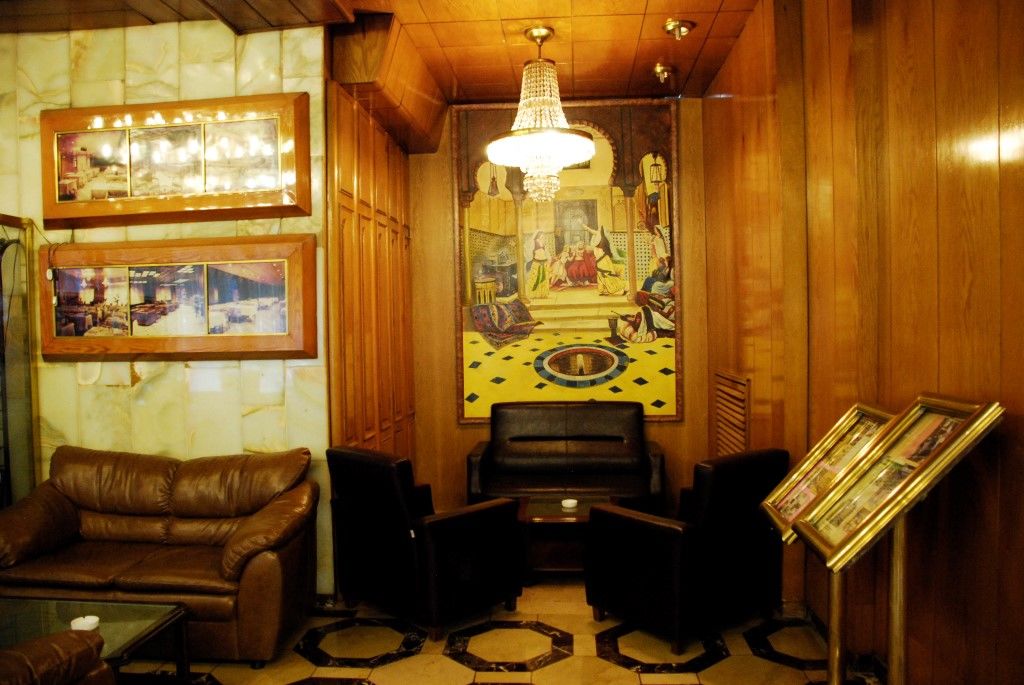 Fuar Hotel Κωνσταντινούπολη Εξωτερικό φωτογραφία